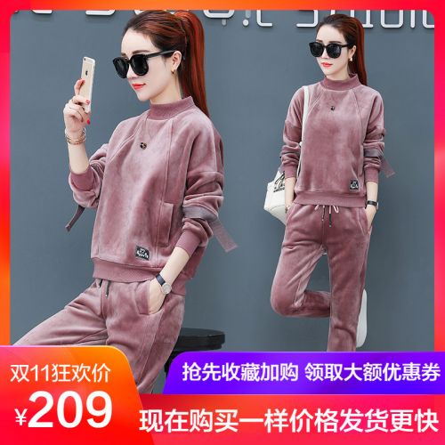 Tenue de sport femme - Ref 3240298