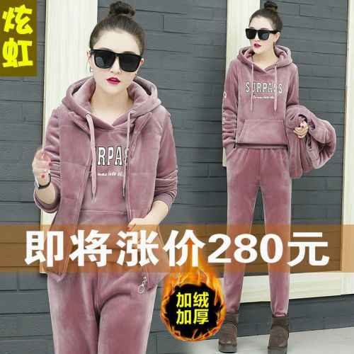 Tenue de sport femme XUANHOON - Ref 3240301