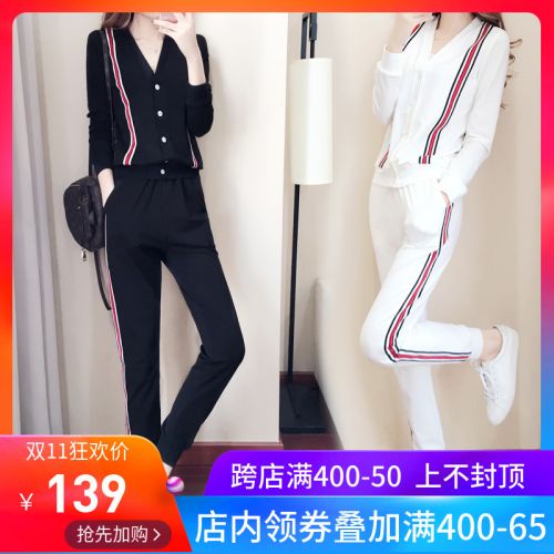 Tenue de sport femme - Ref 3240313