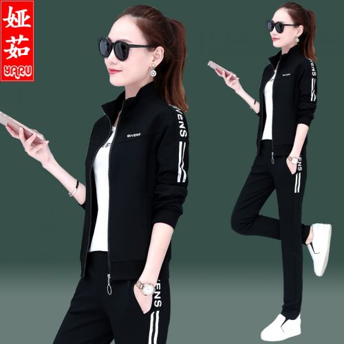 Tenue de sport femme YARU en Coton - Ref 3240330
