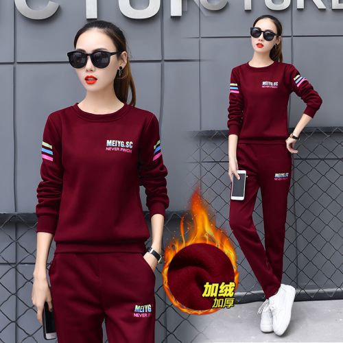 Tenue de sport femme - Ref 3240337