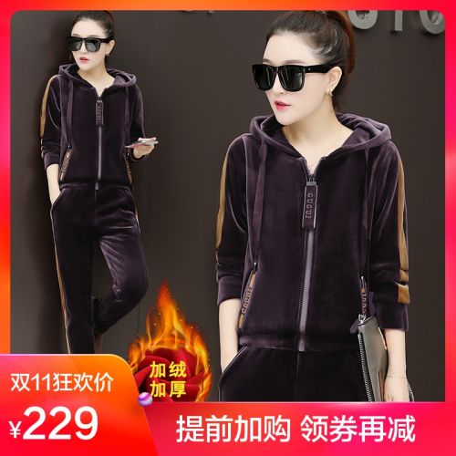 Tenue de sport femme - Ref 3240352