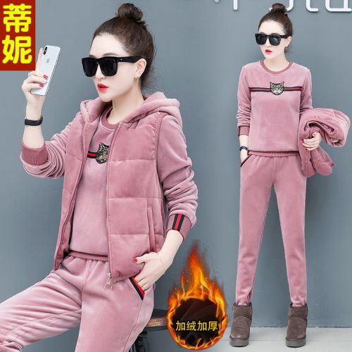 Tenue de sport femme DEESSE TINI - Ref 3240404