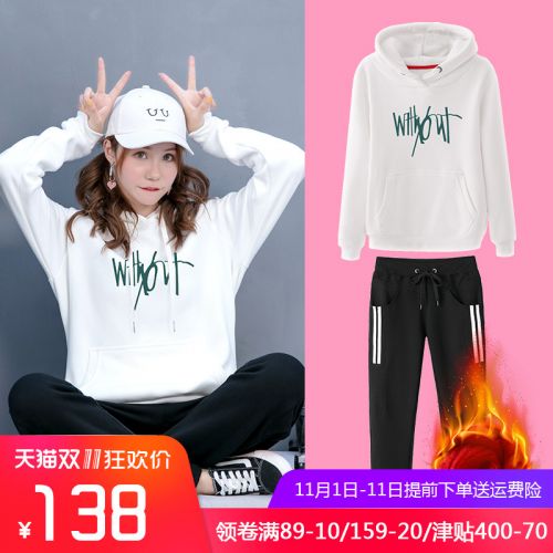 Tenue de sport femme XIUZIEZU en Coton - Ref 3240420