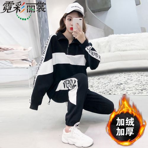 Tenue de sport femme en Coton - Ref 3240463