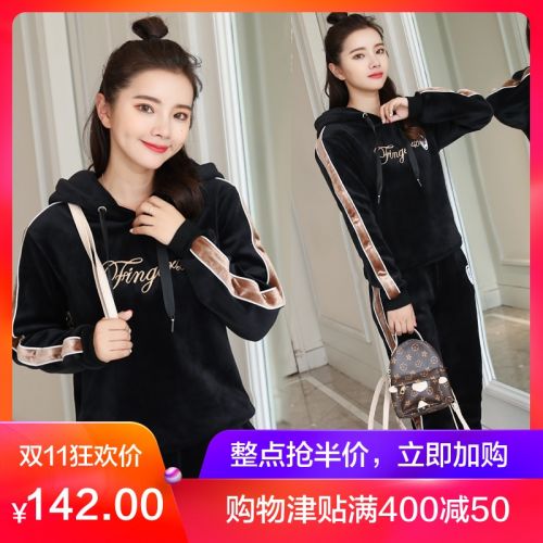 Tenue de sport femme - Ref 3240491