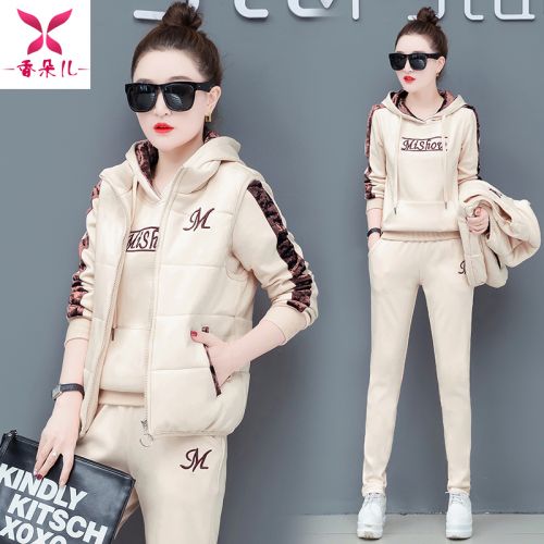 Tenue de sport femme - Ref 3240520