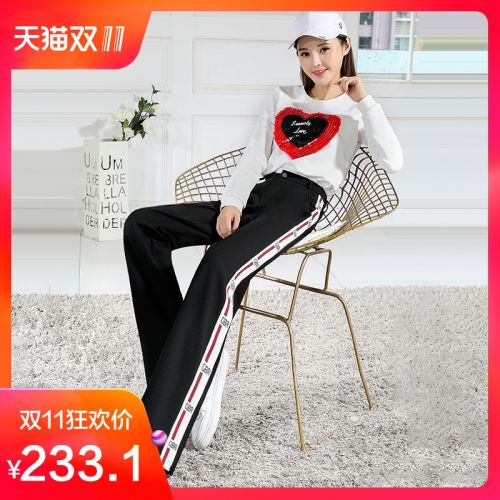 Tenue de sport femme - Ref 3240530