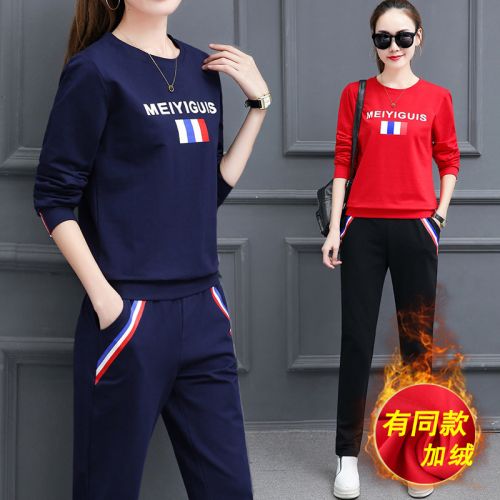 Tenue de sport femme en Coton - Ref 3240534