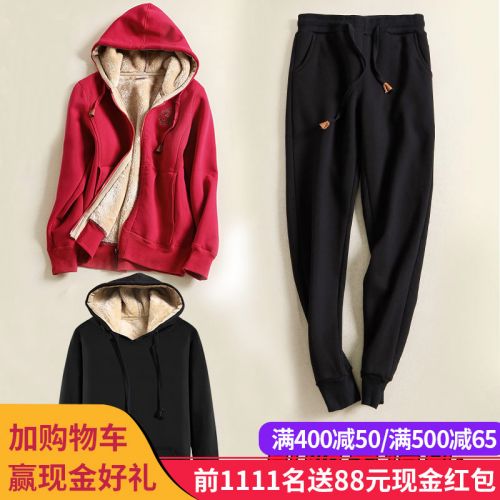 Tenue de sport femme - Ref 3240540