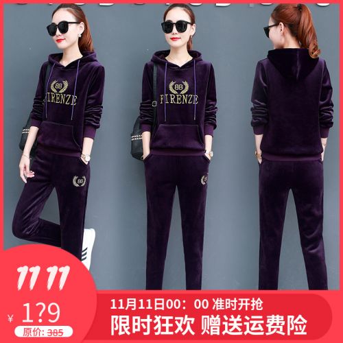 Tenue de sport femme - Ref 3240544