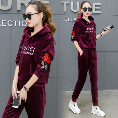 Tenue de sport femme en Polyester - Ref 3240574