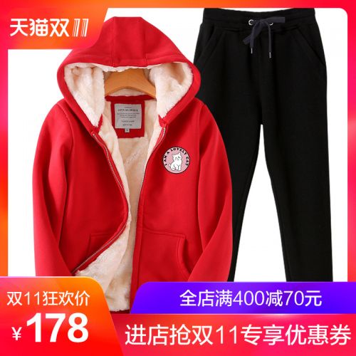 Tenue de sport femme en Coton - Ref 3240597