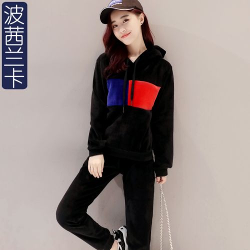 Tenue de sport femme BOSILENKA - Ref 3240607