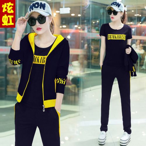 Tenue de sport femme XUANHOON - Ref 3240616