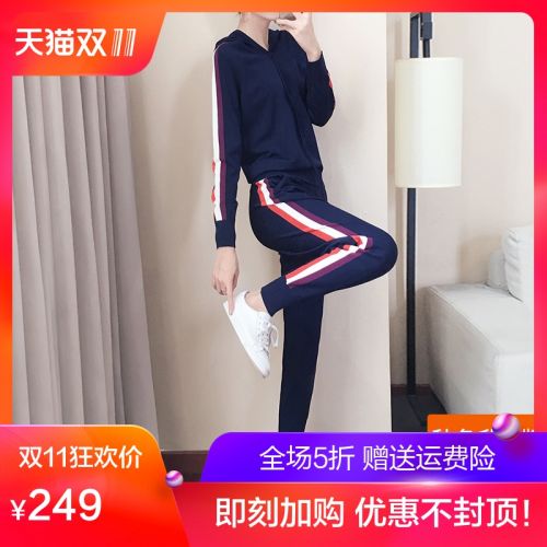 Tenue de sport femme - Ref 3240622