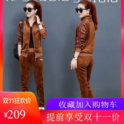 Tenue de sport femme - Ref 3240625