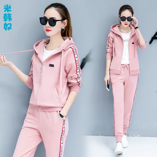 Tenue de sport femme MIHANU - Ref 3240637