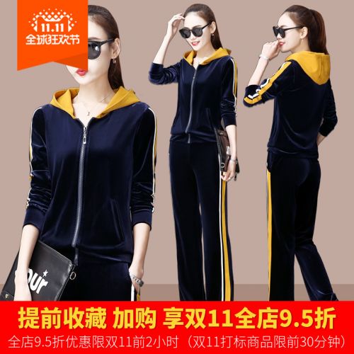 Tenue de sport femme - Ref 3240660