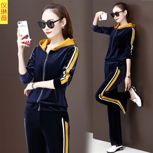 Tenue de sport femme en Polyester - Ref 3240669