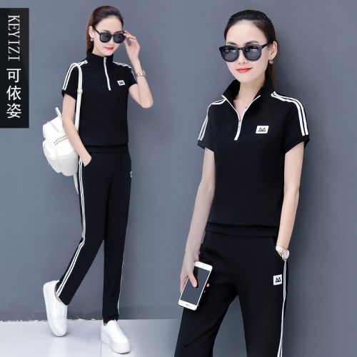 Tenue de sport femme en Coton - Ref 3240676