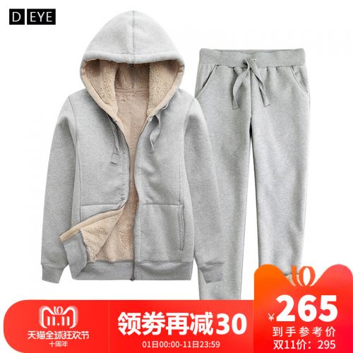 Tenue de sport femme D EYE - Ref 3240695