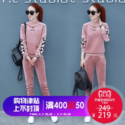 Tenue de sport femme en Polyester - Ref 3240696
