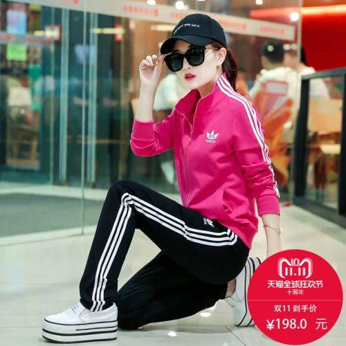 Tenue de sport femme - Ref 3240711