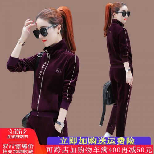 Tenue de sport femme QU MAN - Ref 3240721
