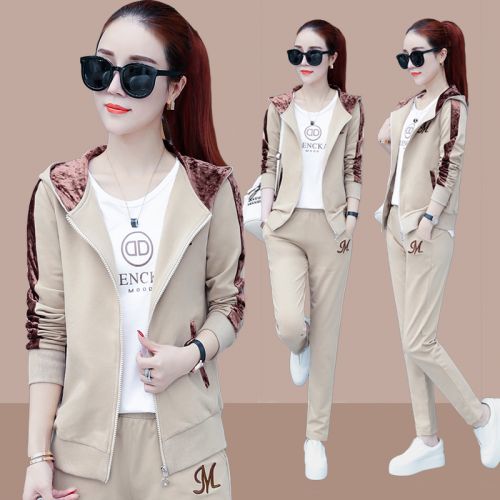 Tenue de sport femme DKO - Ref 3240743