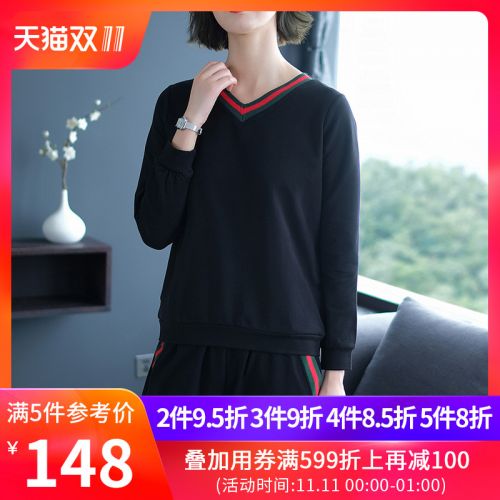 Tenue de sport femme en Coton - Ref 3240770