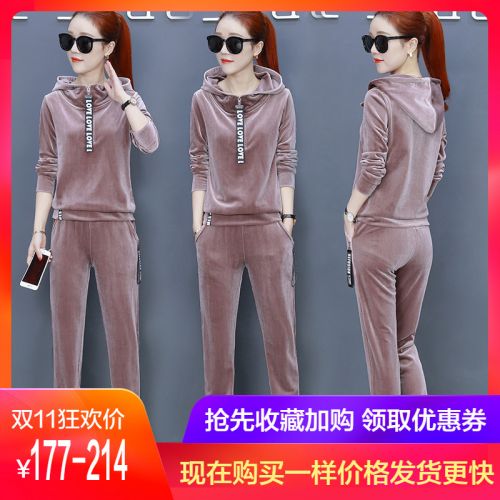 Tenue de sport femme DKO - Ref 3240793