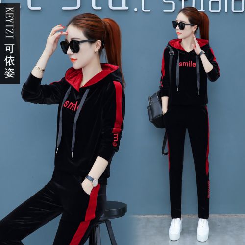 Tenue de sport femme - Ref 3240802