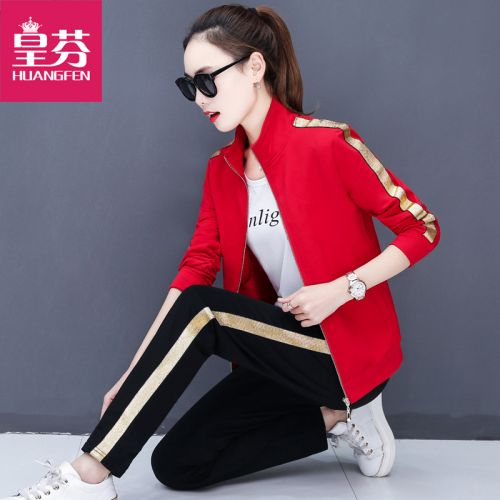 Tenue de sport femme en Coton - Ref 3240816