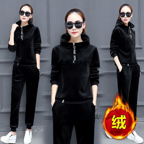 Tenue de sport femme - Ref 3240840