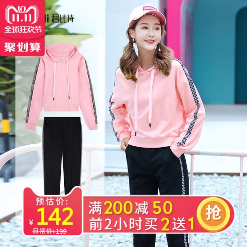 Tenue de sport femme en Coton - Ref 3240863