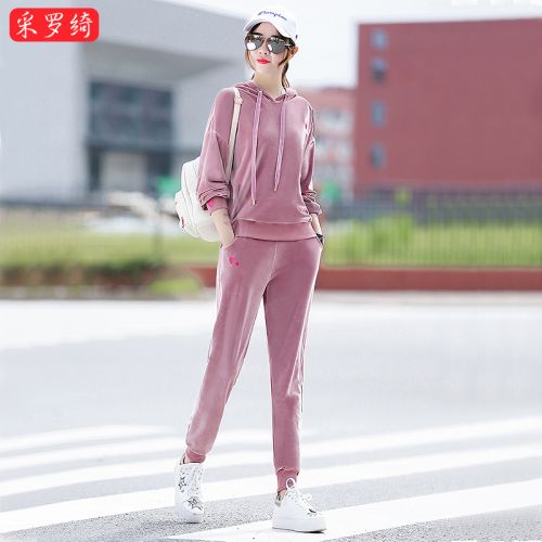 Tenue de sport femme en Polyester - Ref 3240870