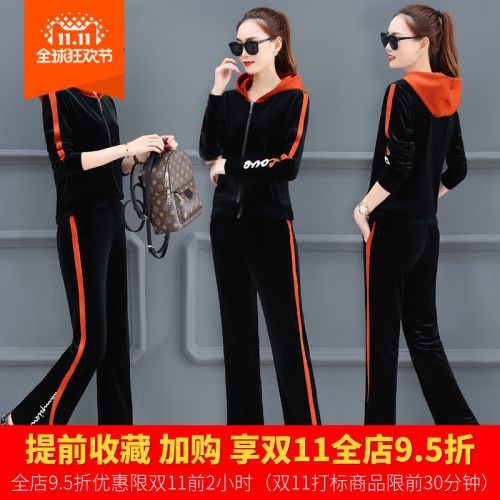 Tenue de sport femme en Polyester - Ref 3240893