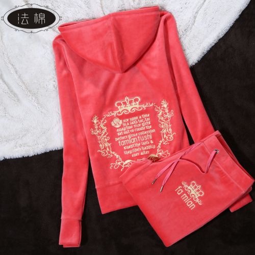 Tenue de sport femme - Ref 3240920