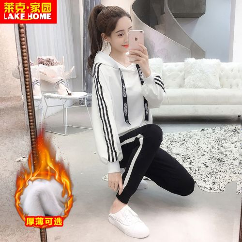 Tenue de sport femme en Coton - Ref 3240965