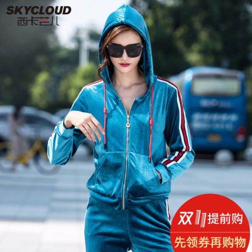 Tenue de sport femme SKYCLOUD SIKA - Ref 3240989