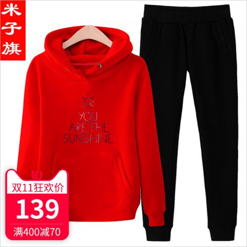 Tenue de sport femme - Ref 3240990