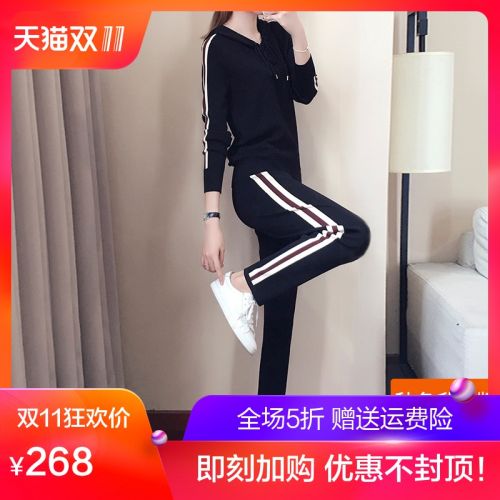 Tenue de sport femme - Ref 3241049