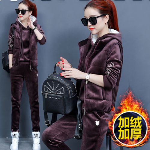 Tenue de sport femme en Polyester - Ref 3241077