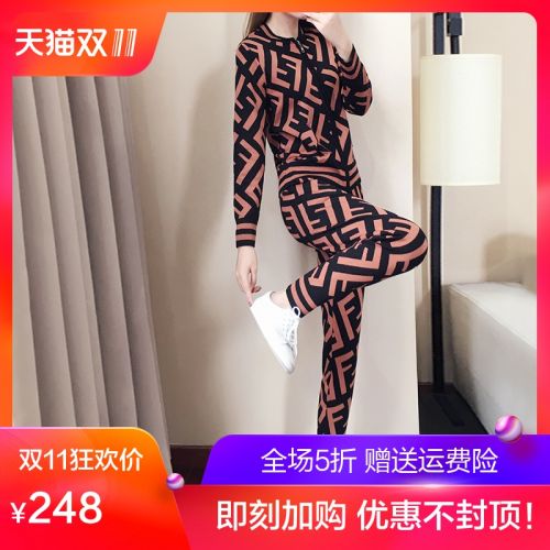 Tenue de sport femme - Ref 3241085