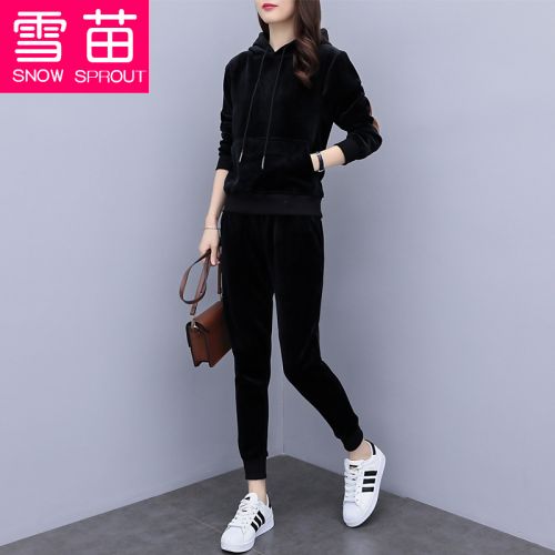 Tenue de sport femme en Spandex - Ref 3241095