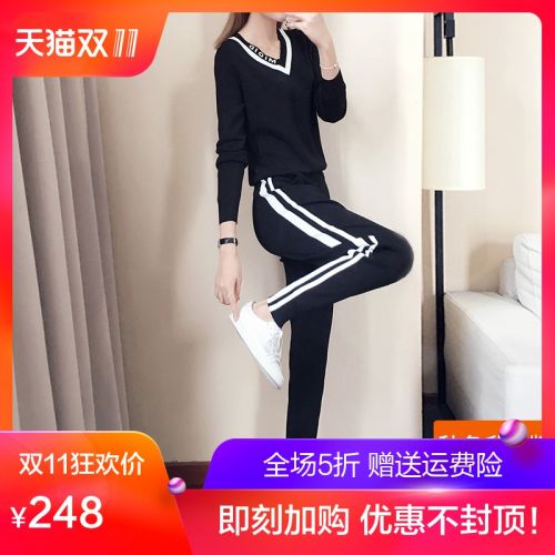Tenue de sport femme - Ref 3241114