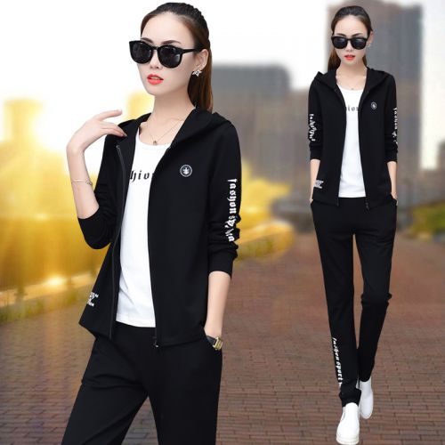 Tenue de sport femme MAINSTREAM - Ref 3241125