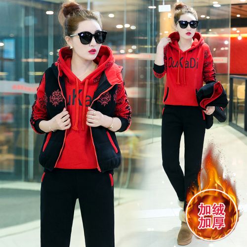 Tenue de sport femme - Ref 3241145