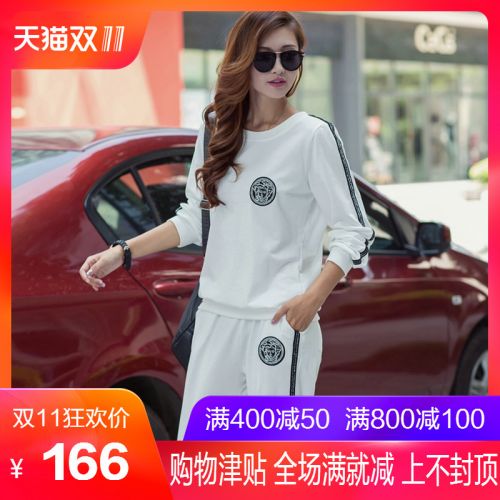 Tenue de sport femme - Ref 3241157